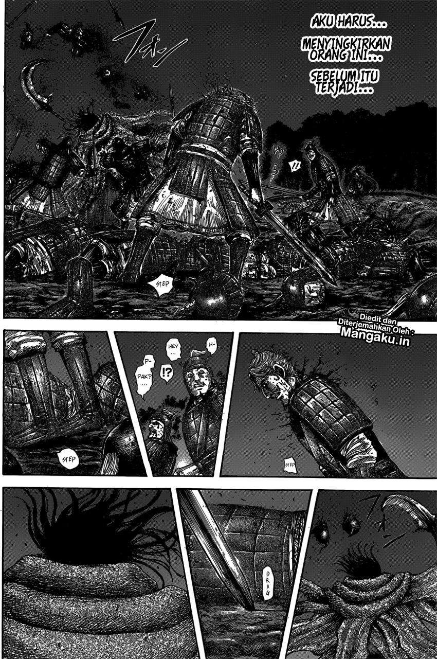 Chapter 600 - halaman 8