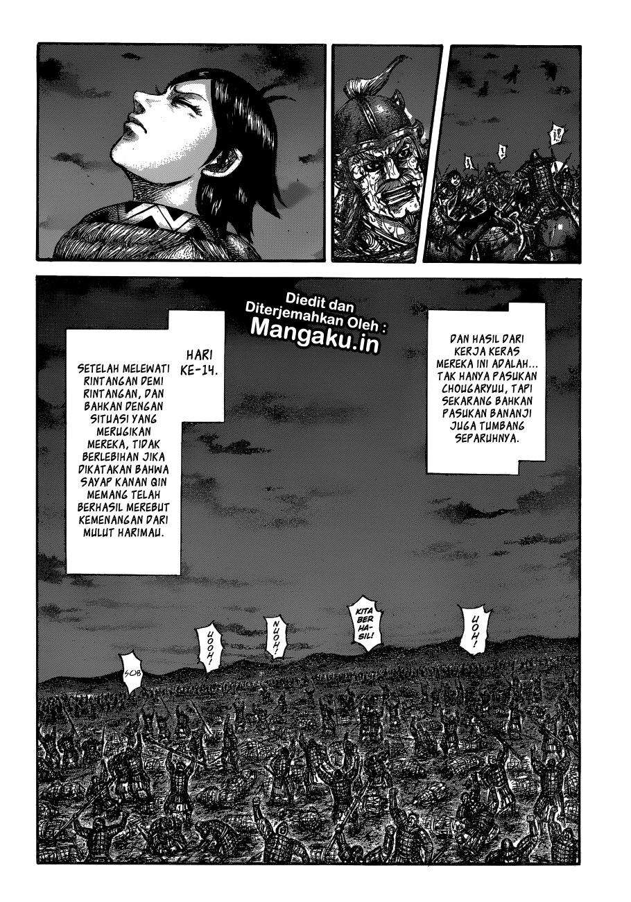 Chapter 599 - halaman 12