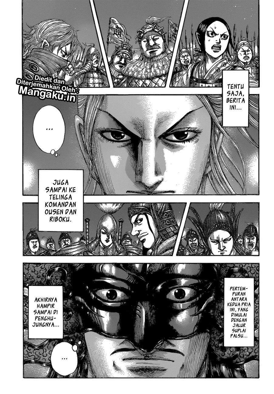 Chapter 599 - halaman 13