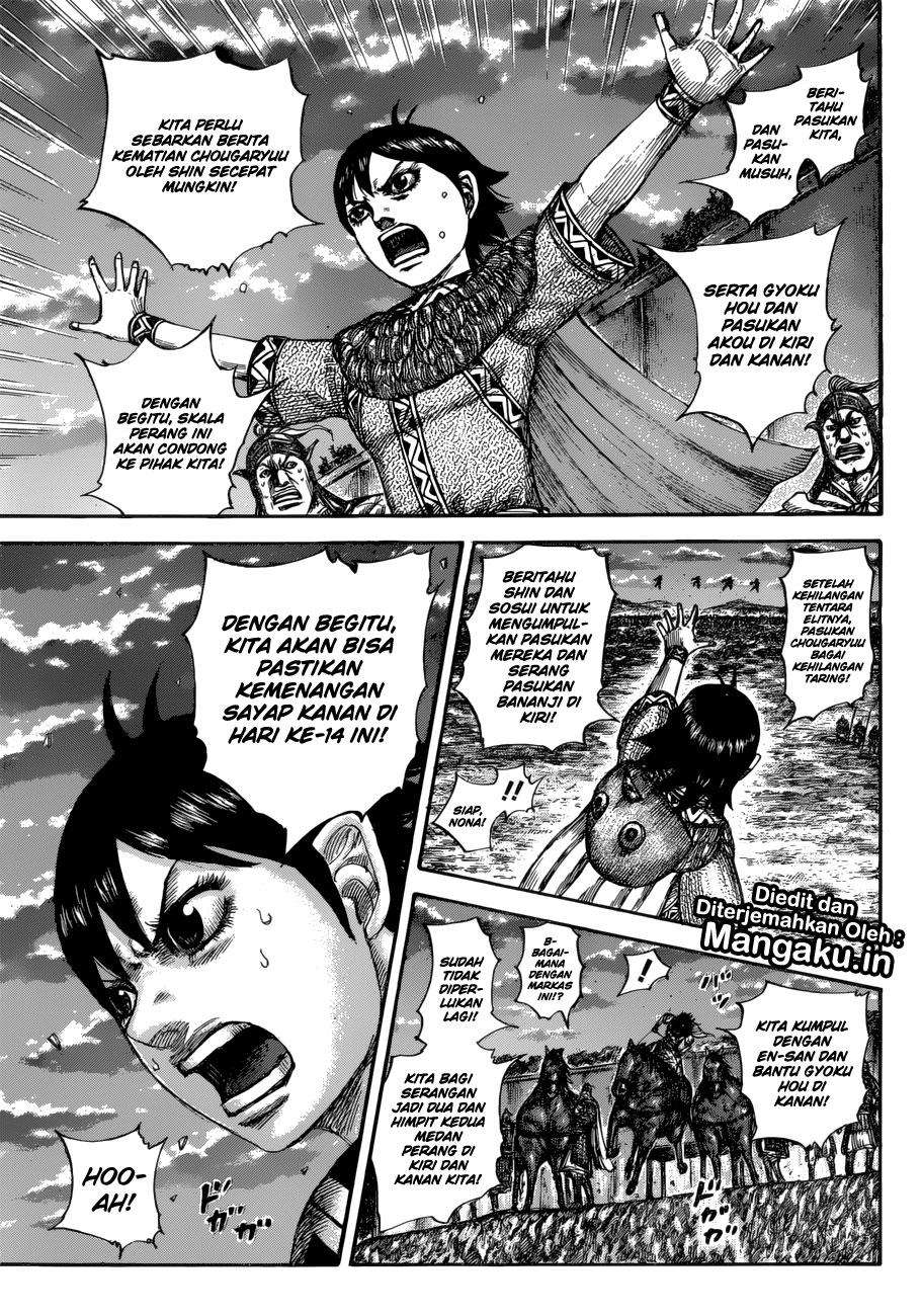 Chapter 599 - halaman 7