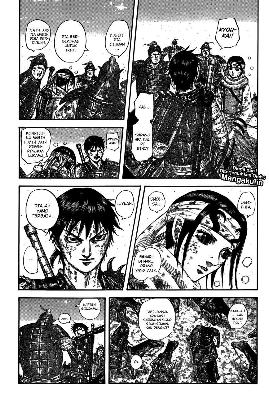 Chapter 596 - halaman 10