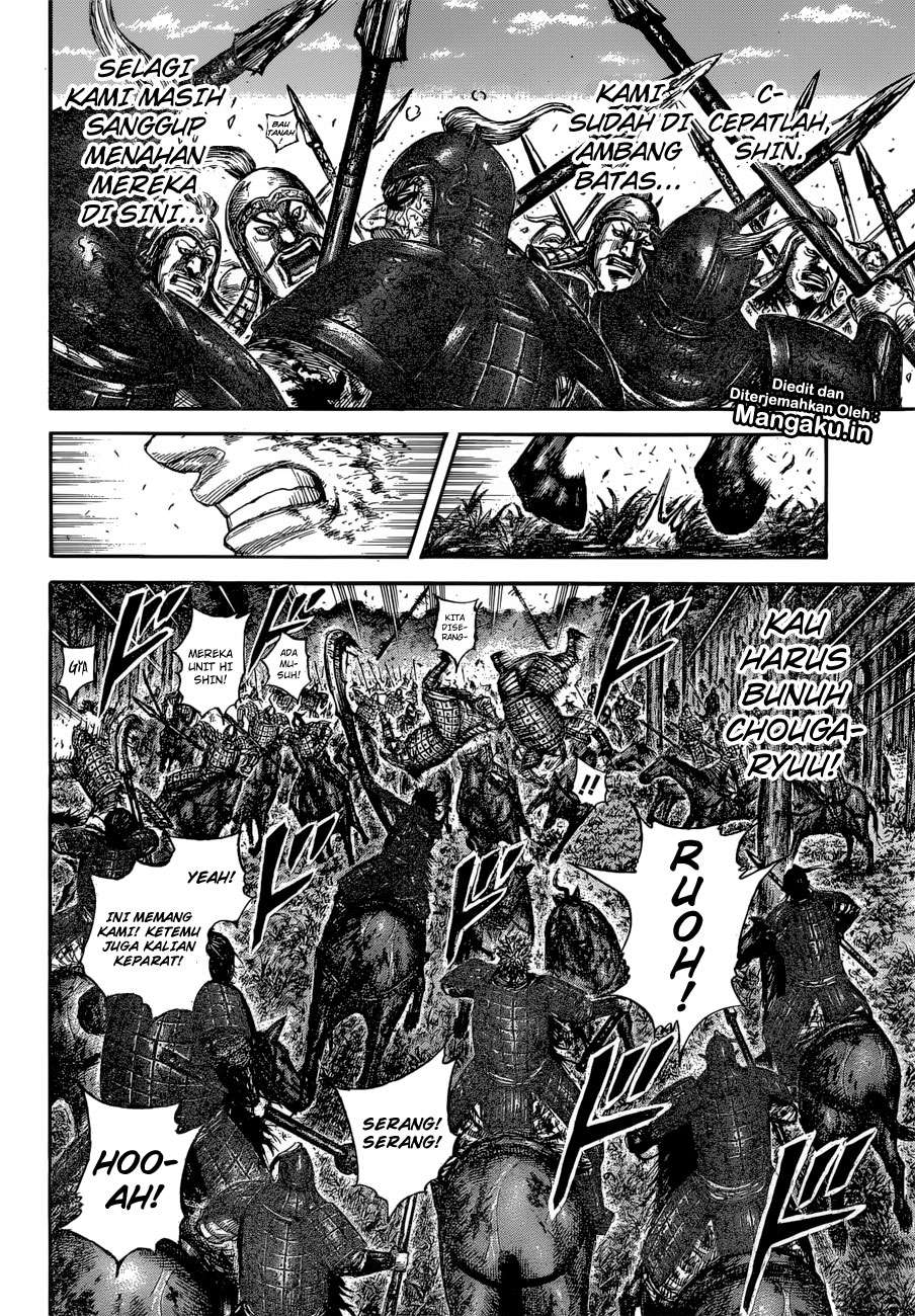 Chapter 596 - halaman 15