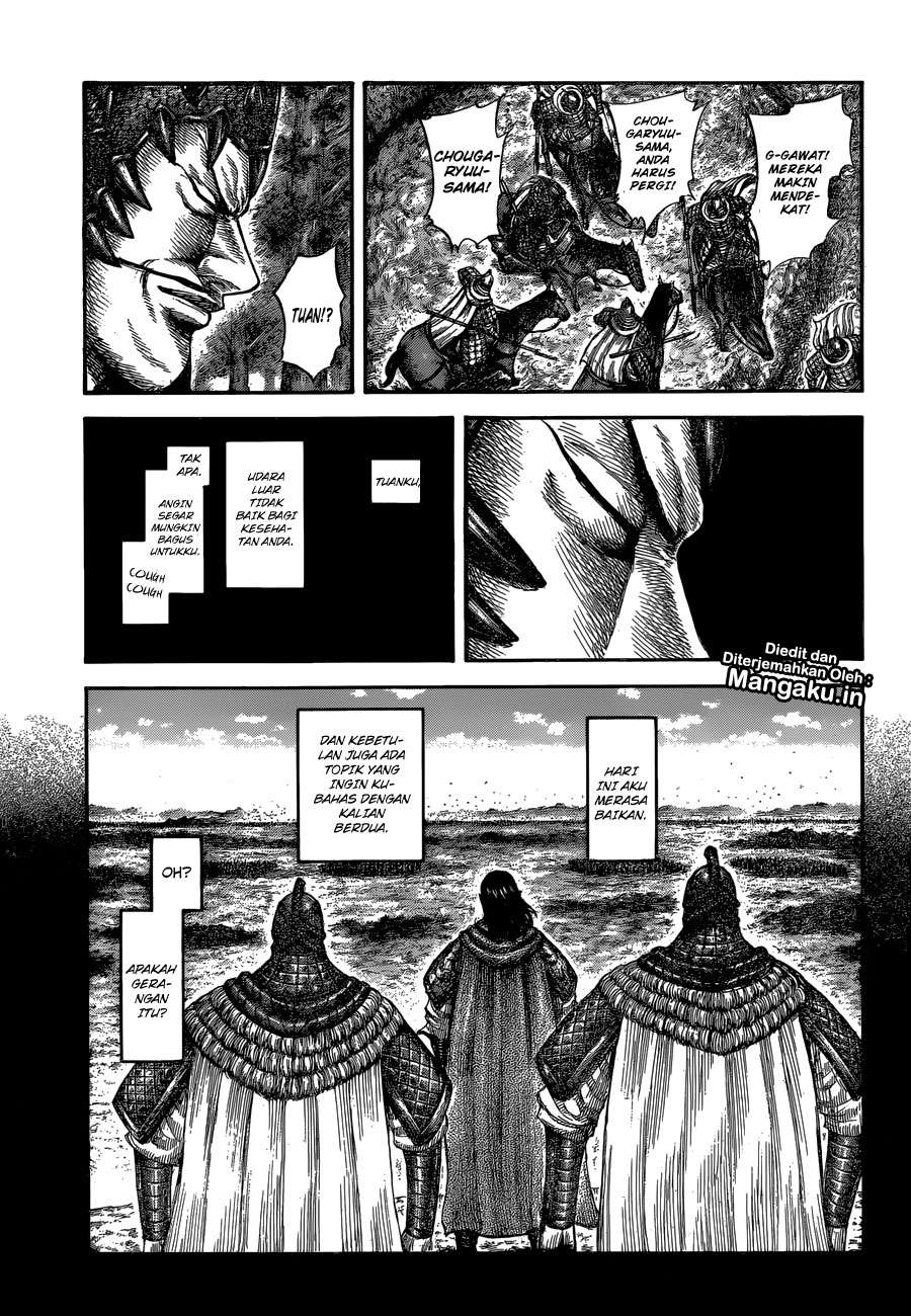 Chapter 596 - halaman 18