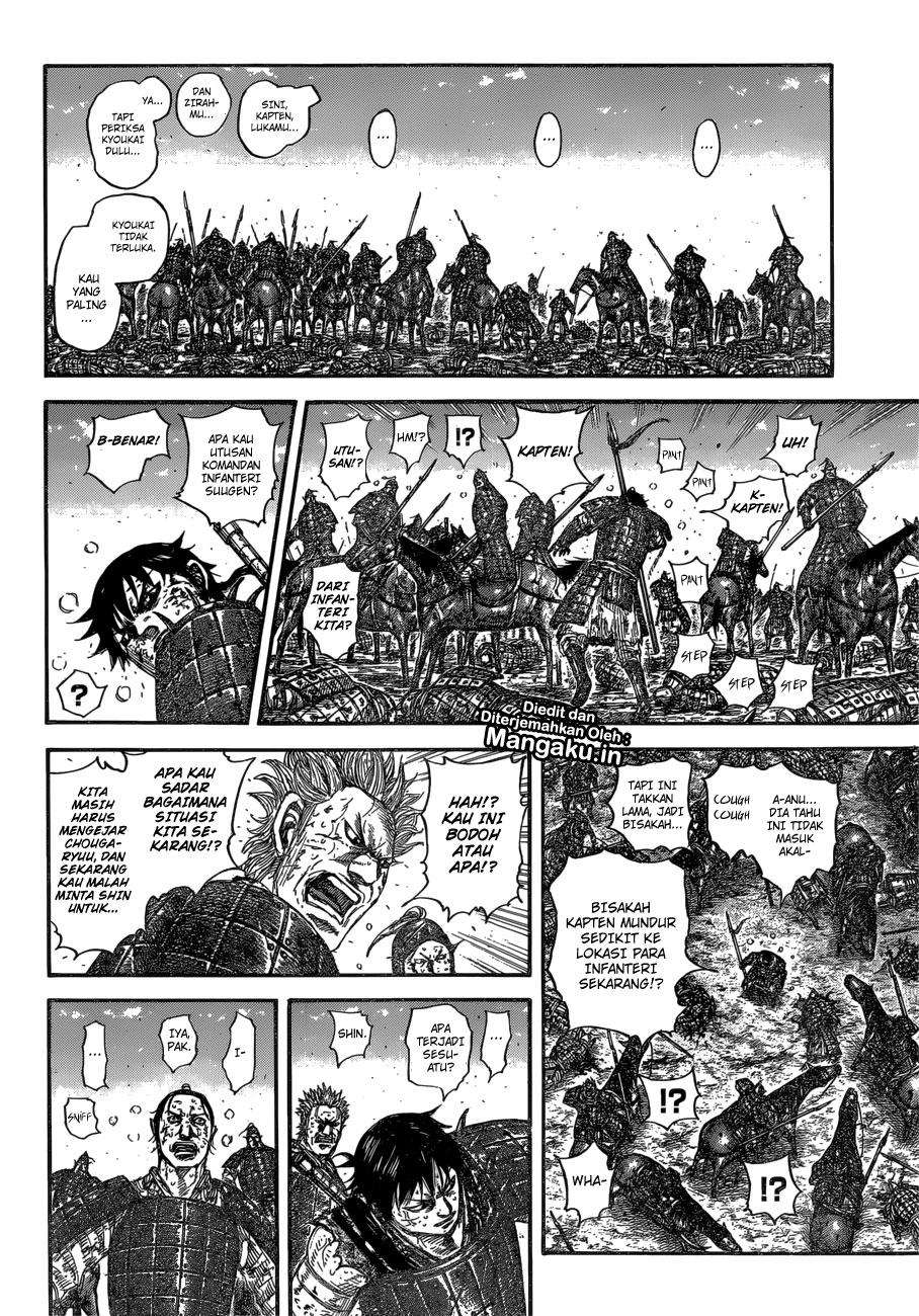 Chapter 595 - halaman 14
