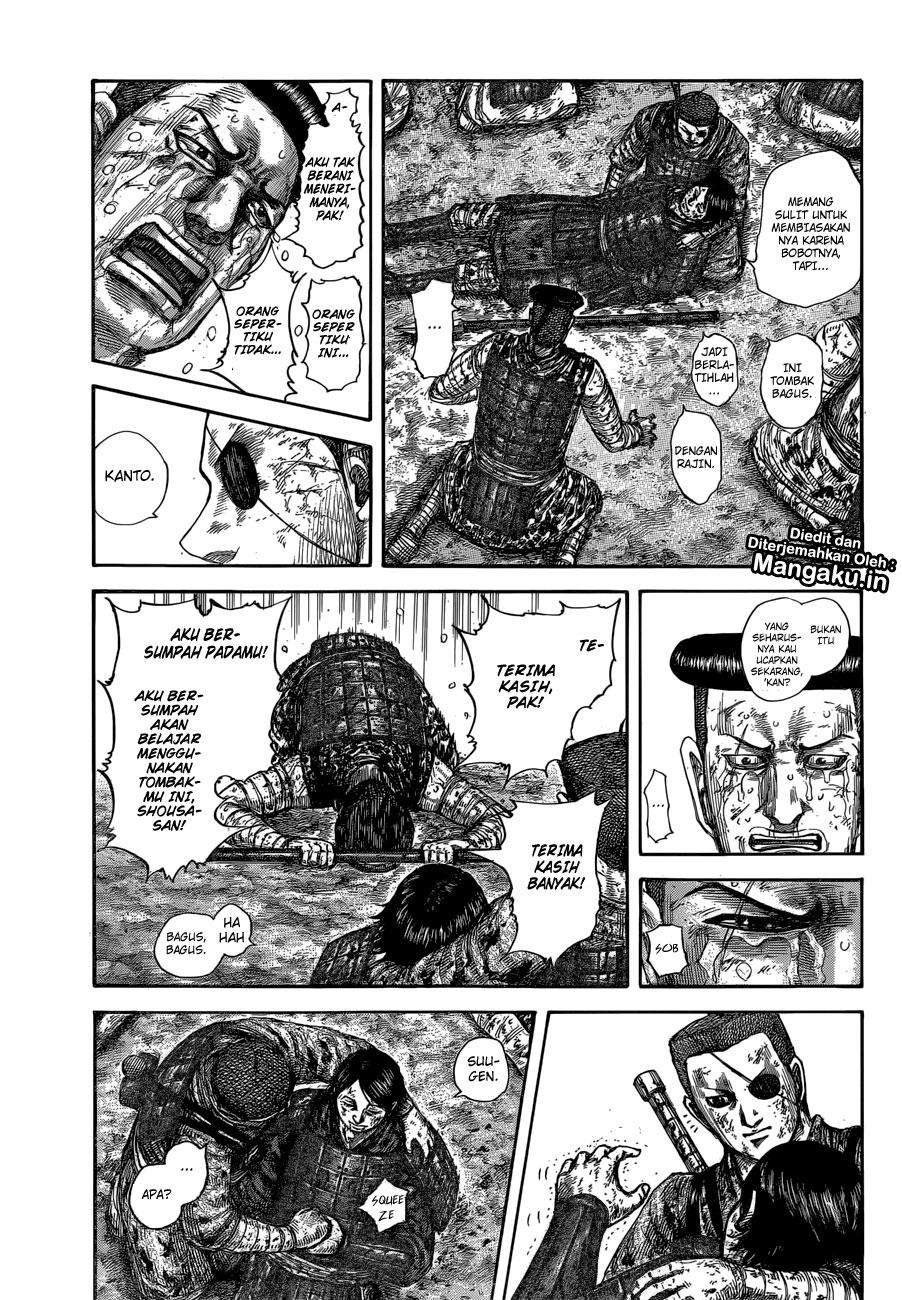 Chapter 595 - halaman 17