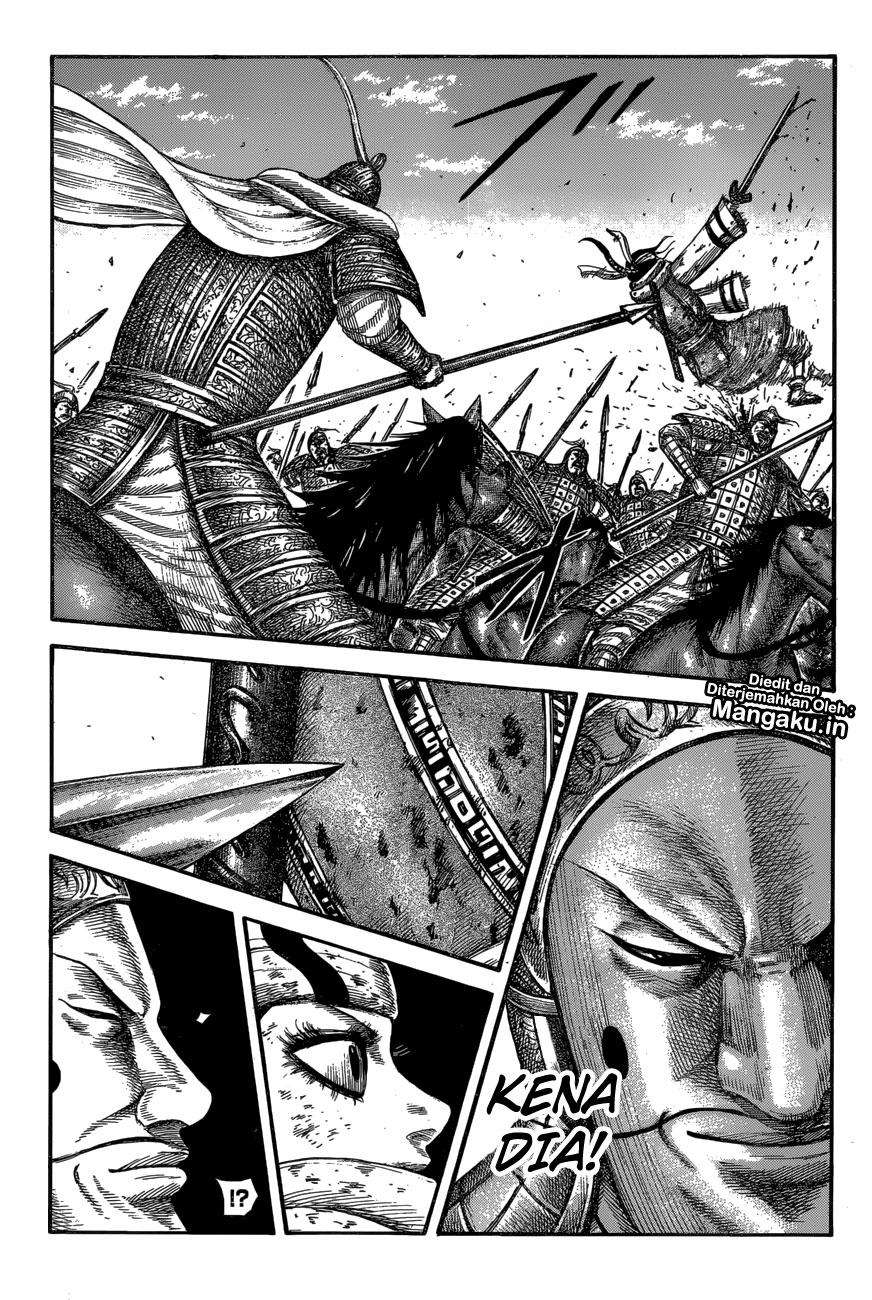 Chapter 595 - halaman 2