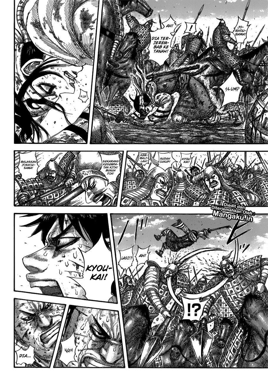 Chapter 595 - halaman 5