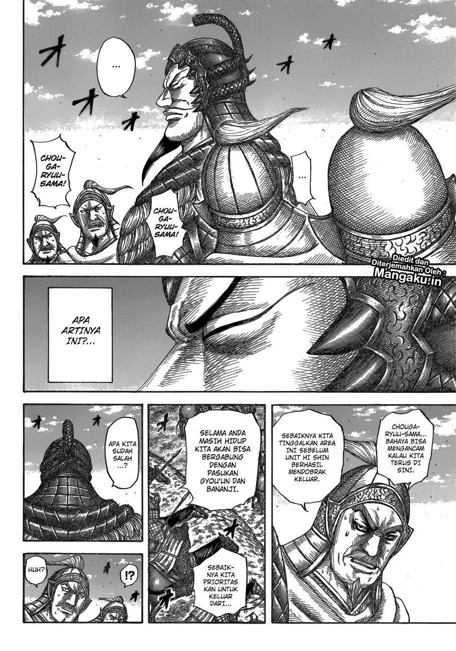 Chapter 595 - halaman 7