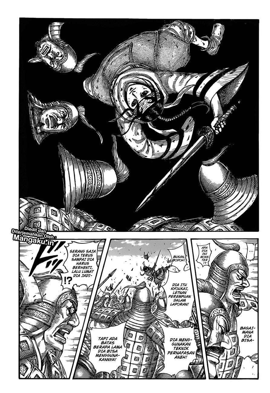 Chapter 594 - halaman 17