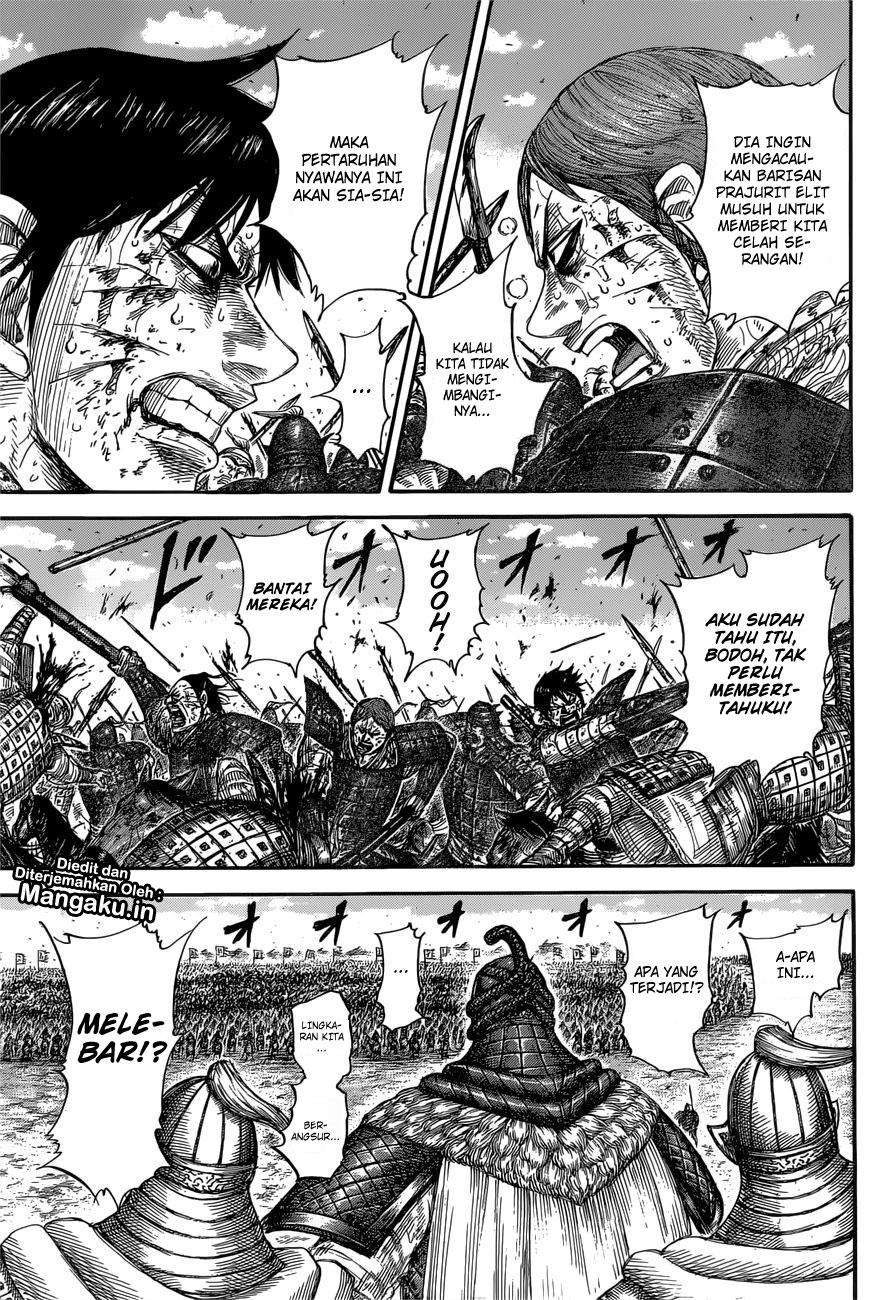Chapter 594 - halaman 19