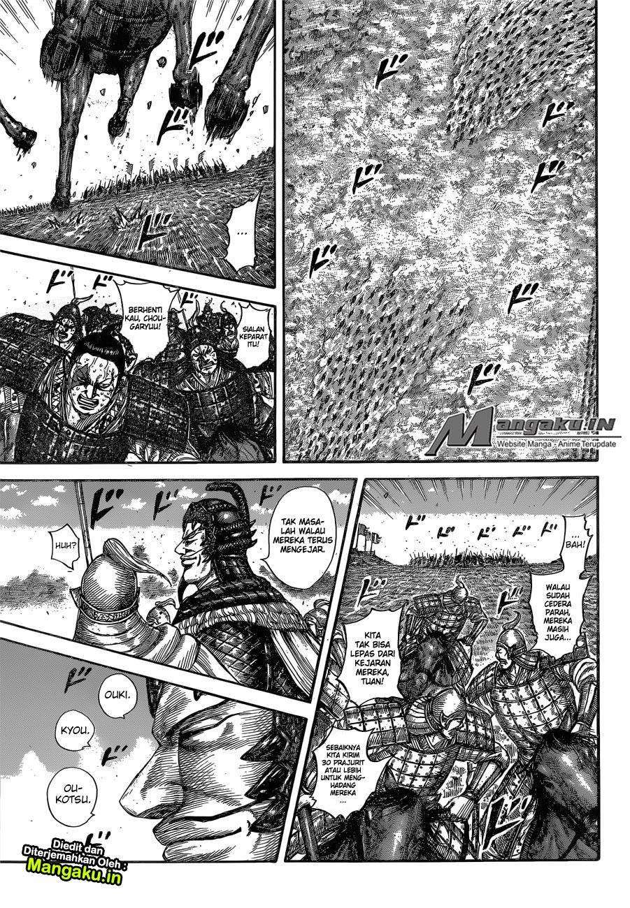 Chapter 593 - halaman 10
