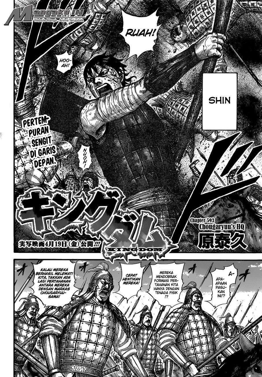 Chapter 593 - halaman 5