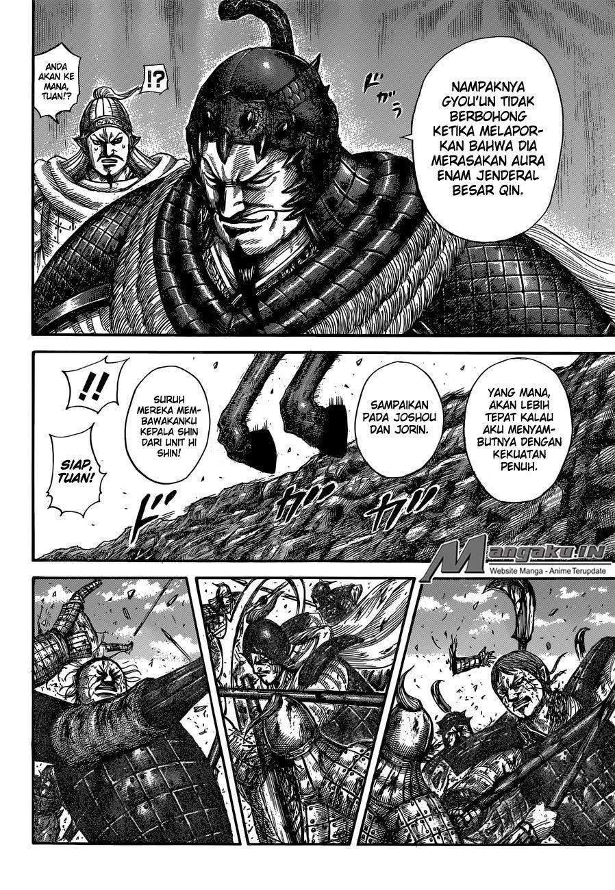 Chapter 593 - halaman 7