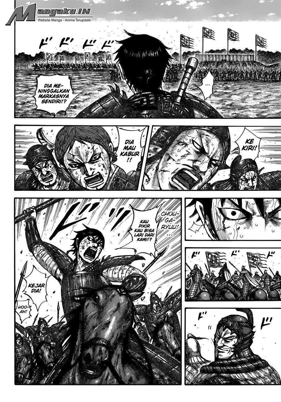 Chapter 593 - halaman 9