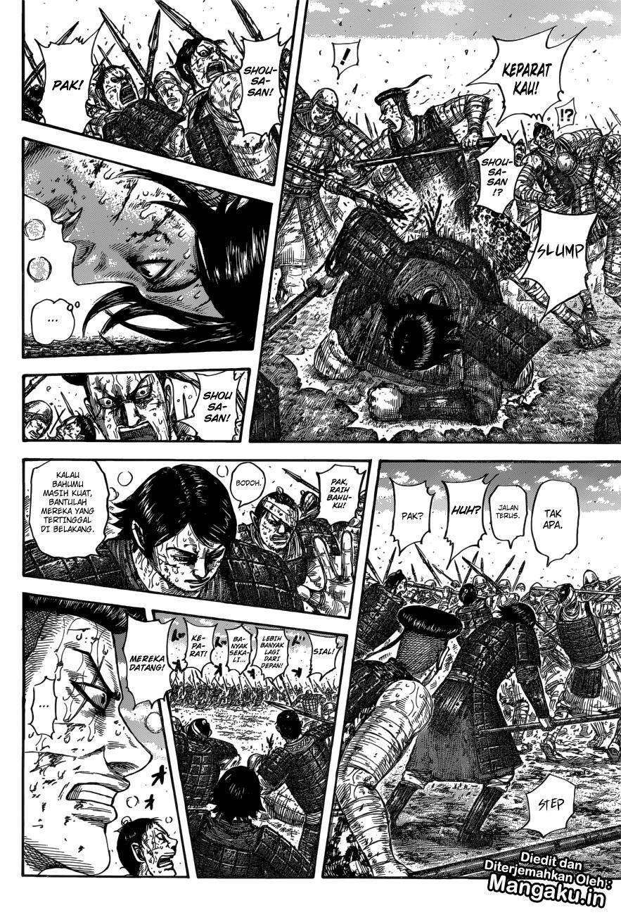 Chapter 592 - halaman 14