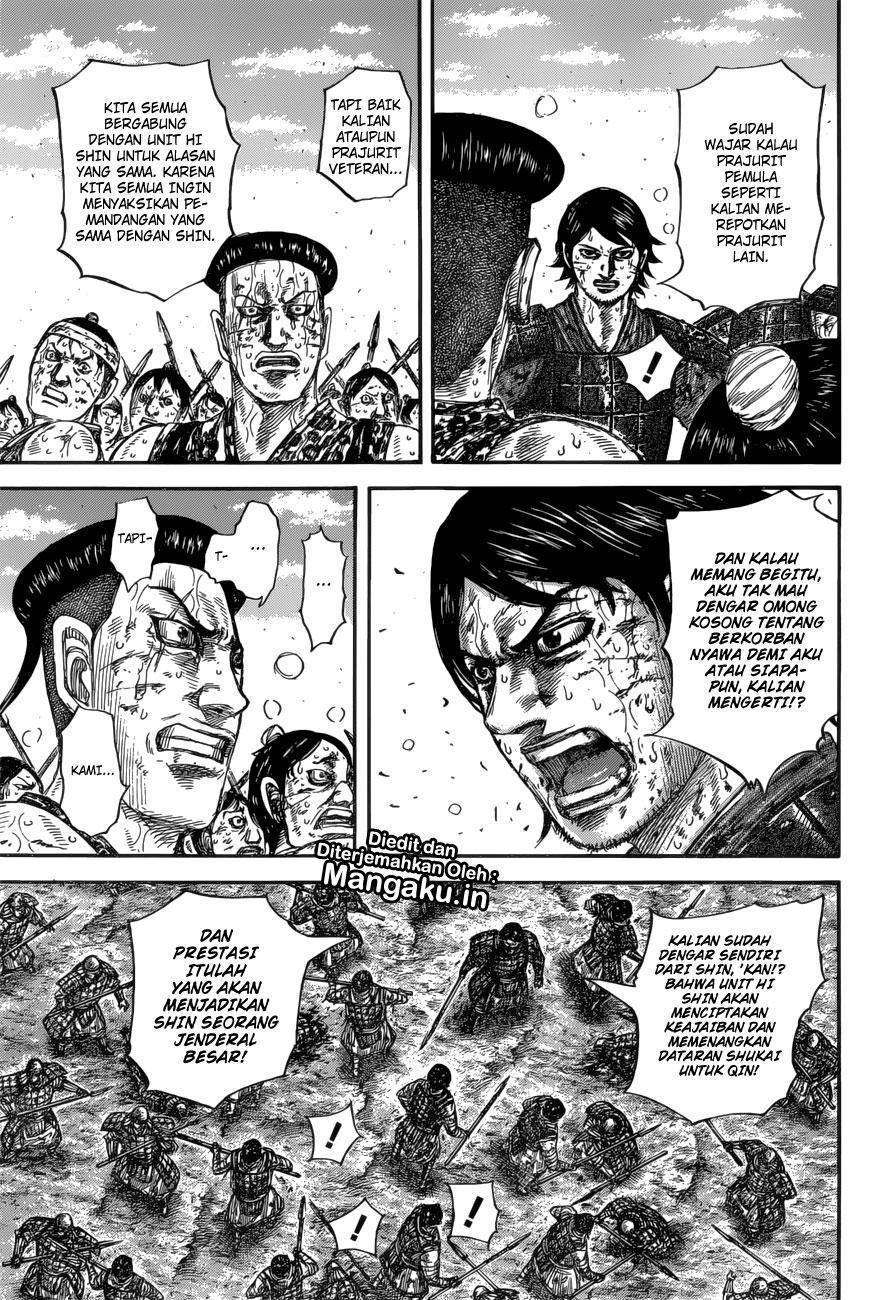 Chapter 592 - halaman 17