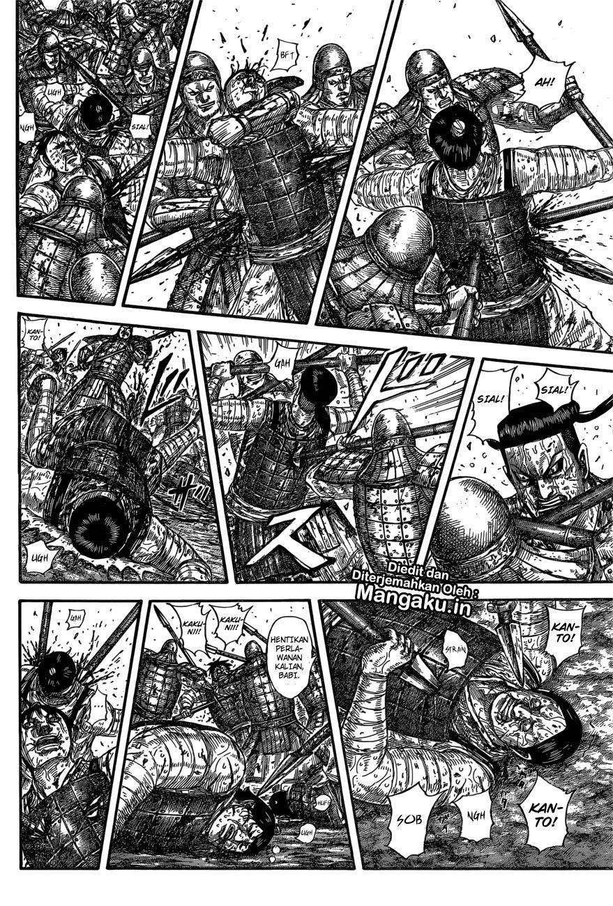 Chapter 592 - halaman 8