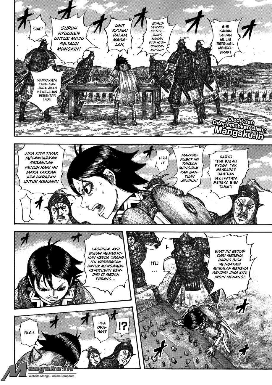 Chapter 590 - halaman 10