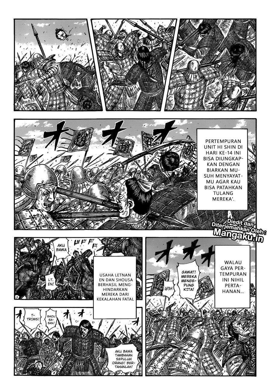 Chapter 590 - halaman 13