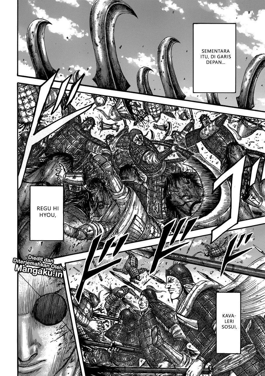 Chapter 590 - halaman 14