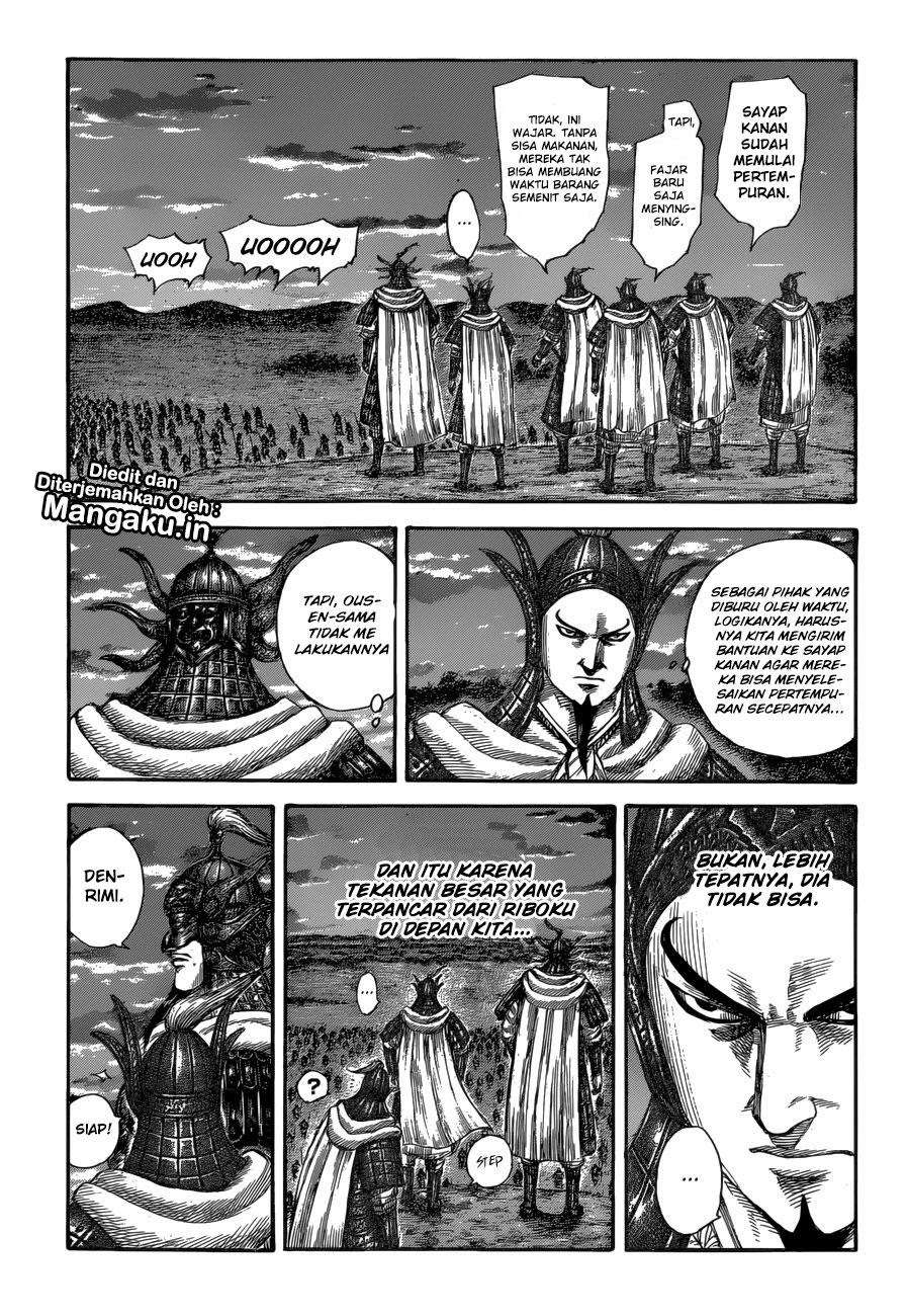 Chapter 590 - halaman 3