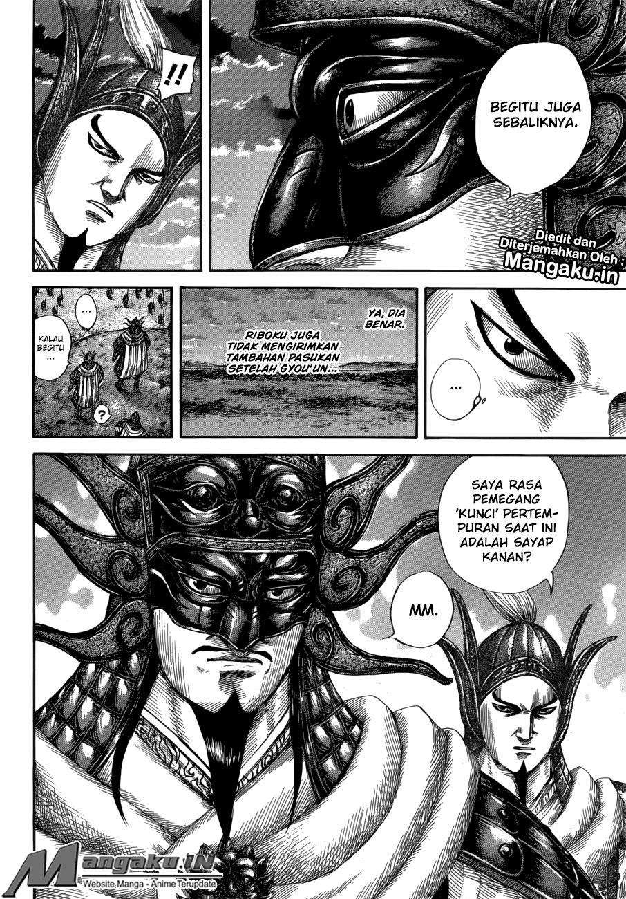 Chapter 590 - halaman 4