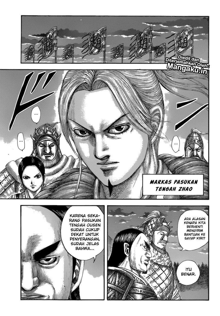 Chapter 590 - halaman 5