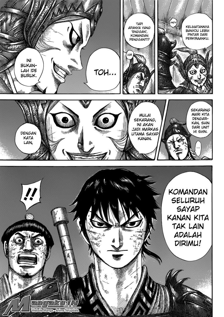 Chapter 588 - halaman 13