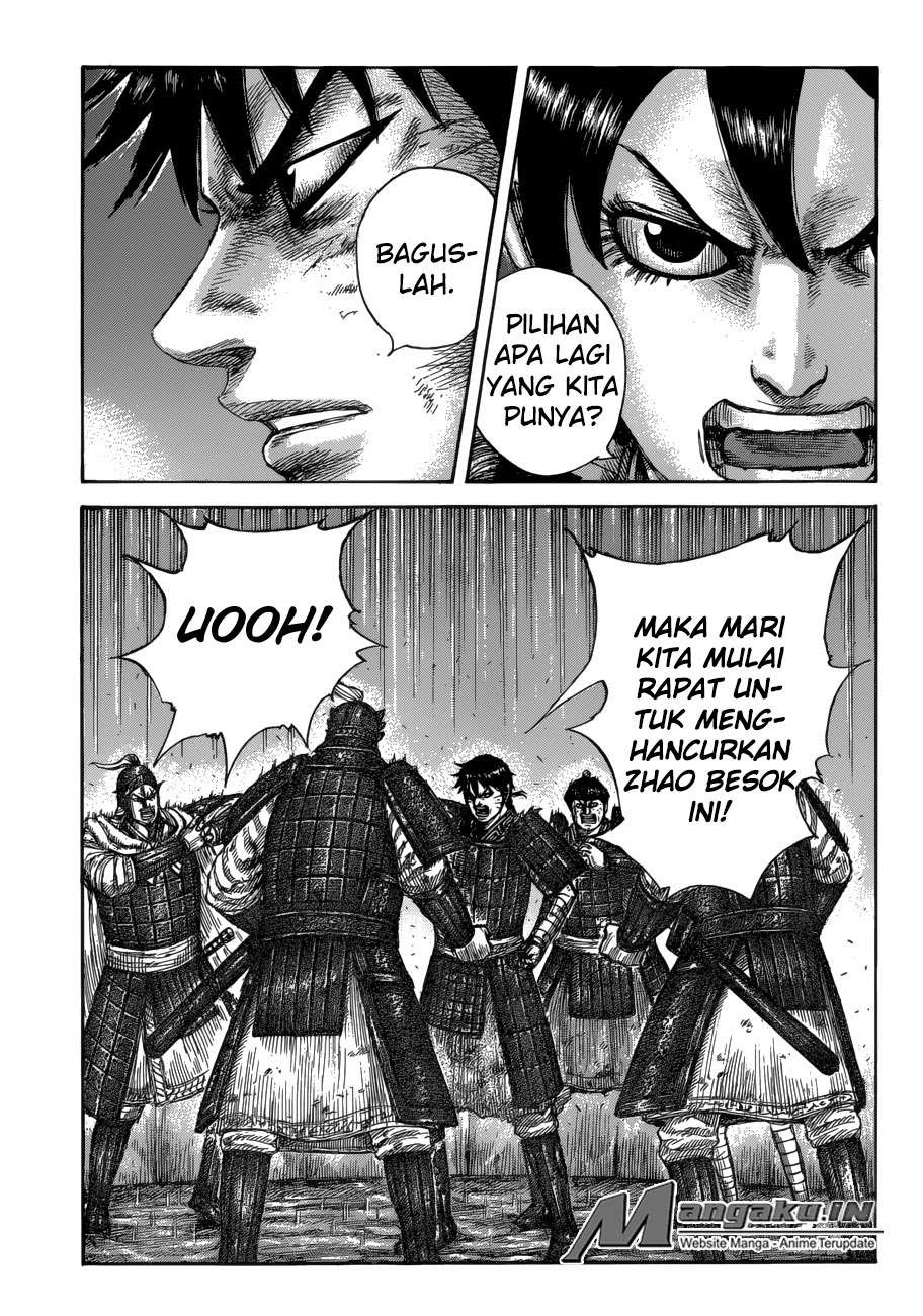 Chapter 588 - halaman 15