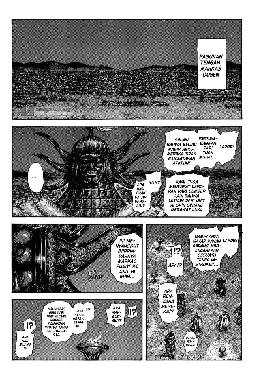 Chapter 588 - halaman 16