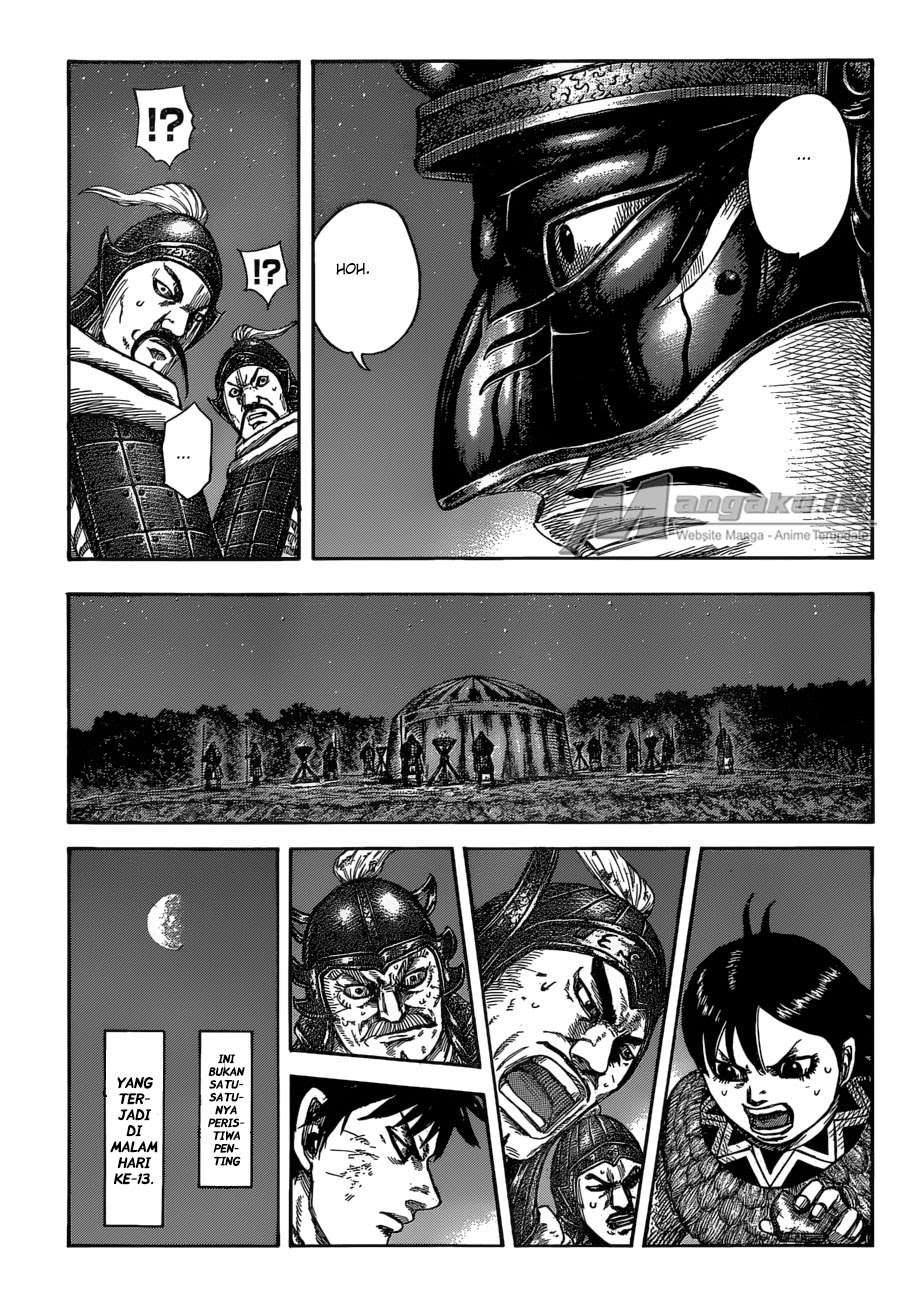 Chapter 588 - halaman 17