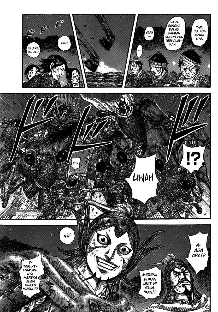 Chapter 588 - halaman 7