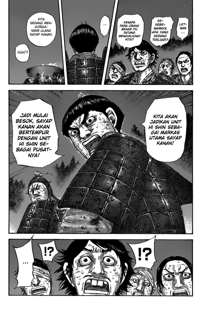Chapter 588 - halaman 10