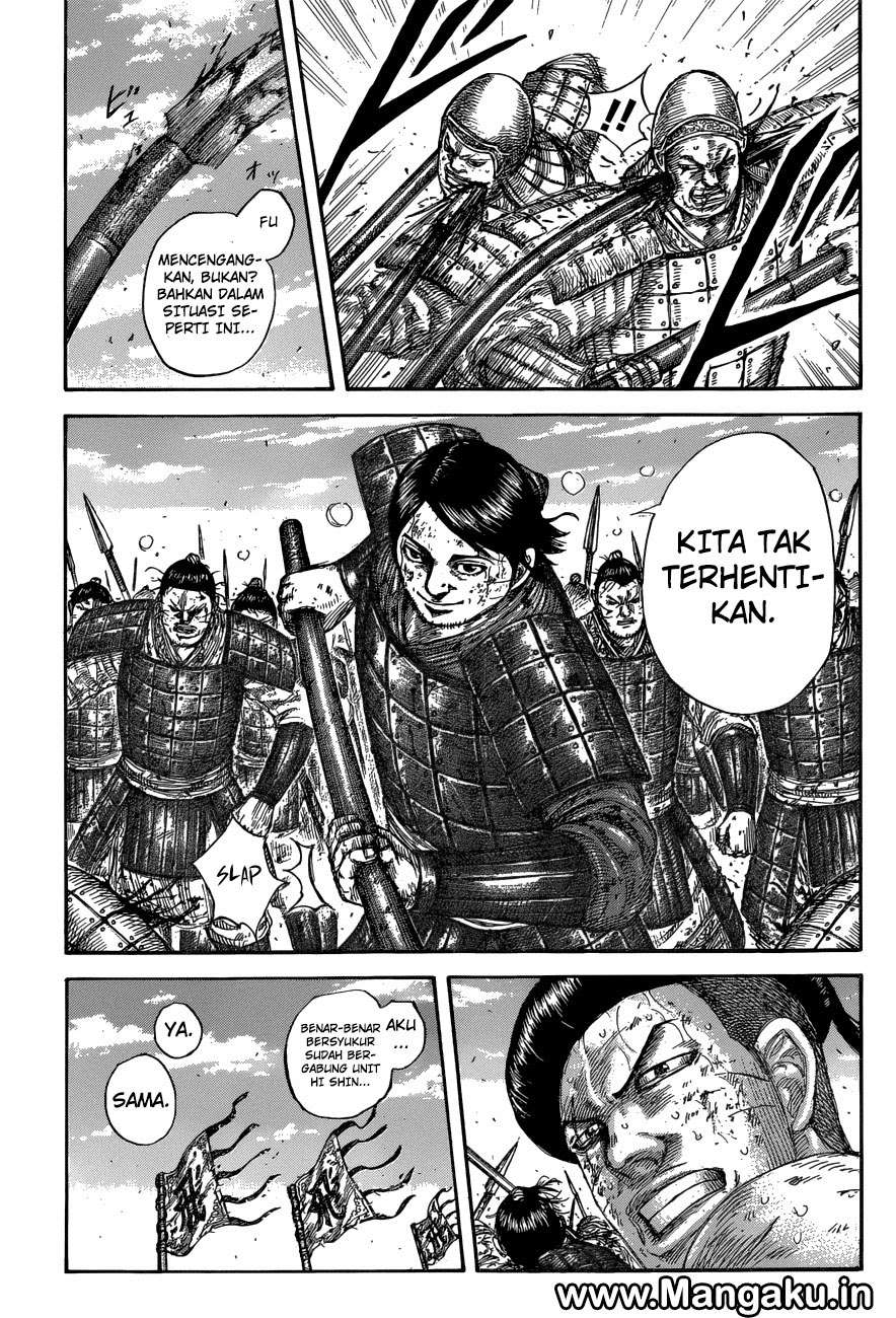 Chapter 581 - halaman 14