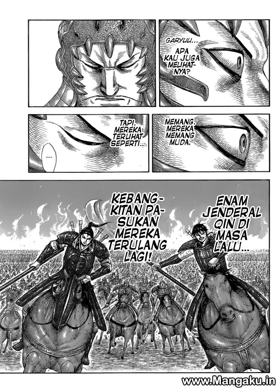 Chapter 581 - halaman 16