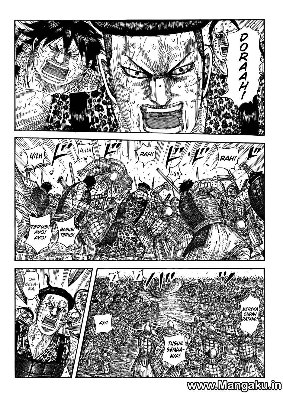 Chapter 581 - halaman 3
