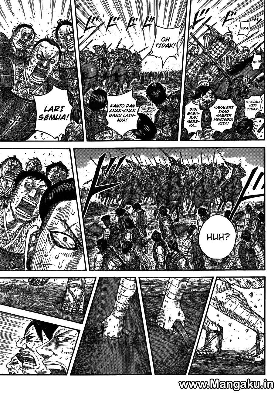 Chapter 581 - halaman 6