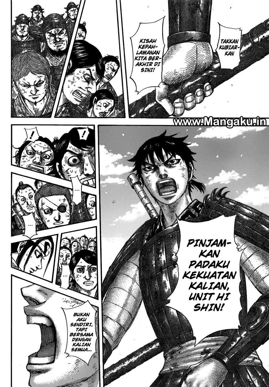 Chapter 579 - halaman 15