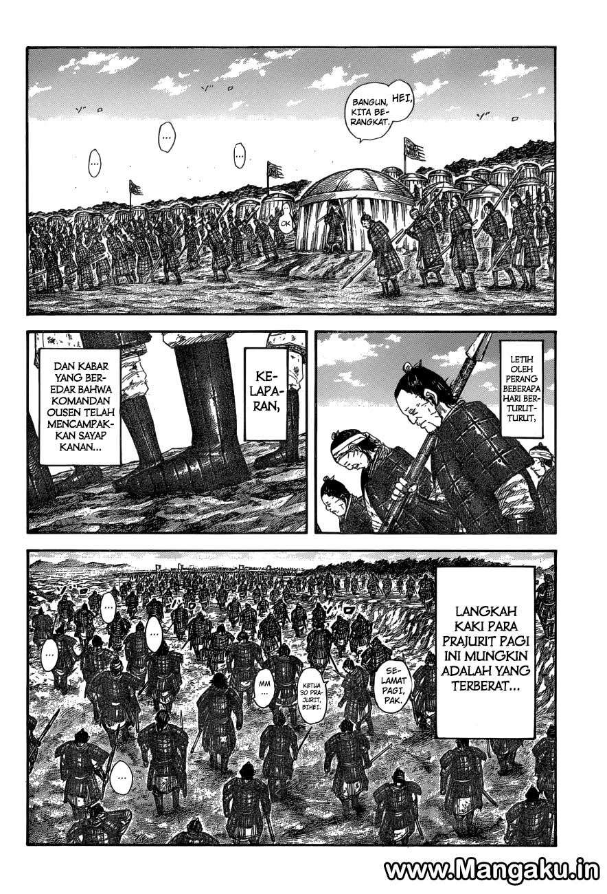 Chapter 579 - halaman 3