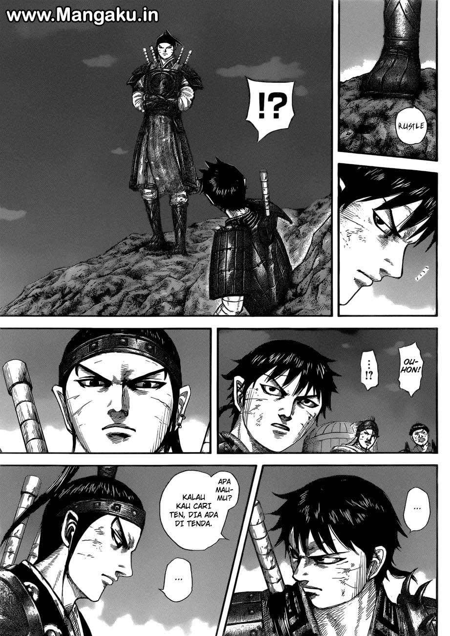Chapter 578 - halaman 11