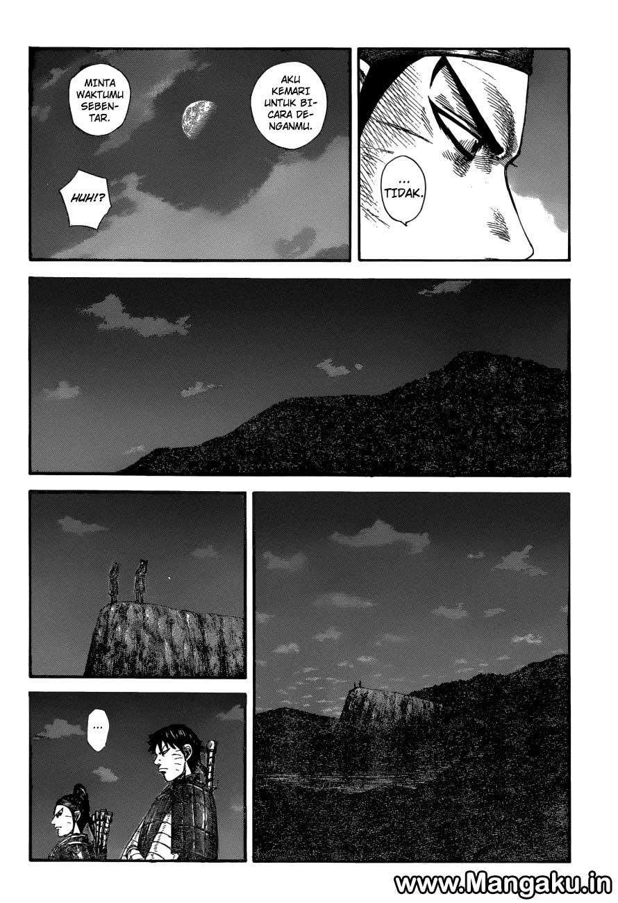 Chapter 578 - halaman 12