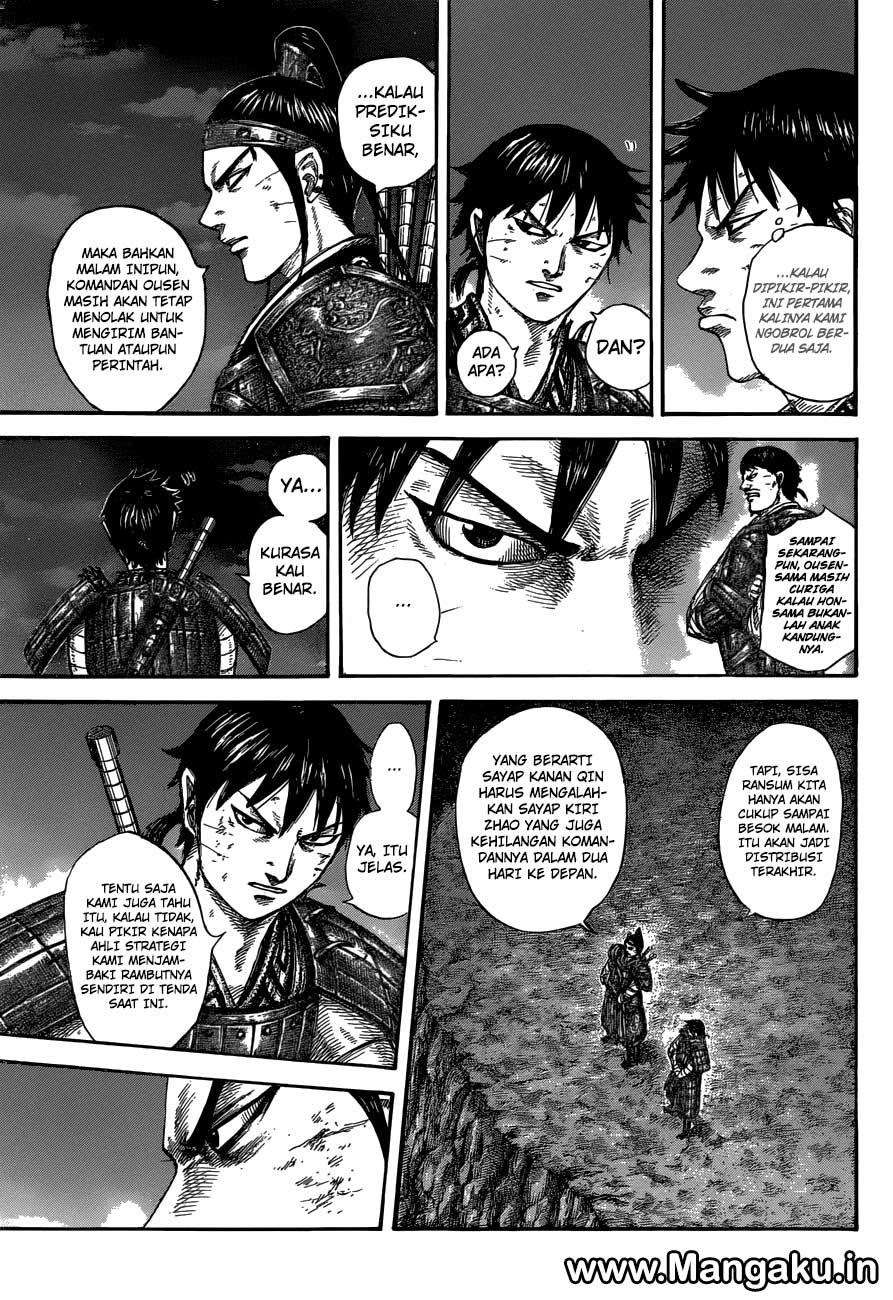 Chapter 578 - halaman 13