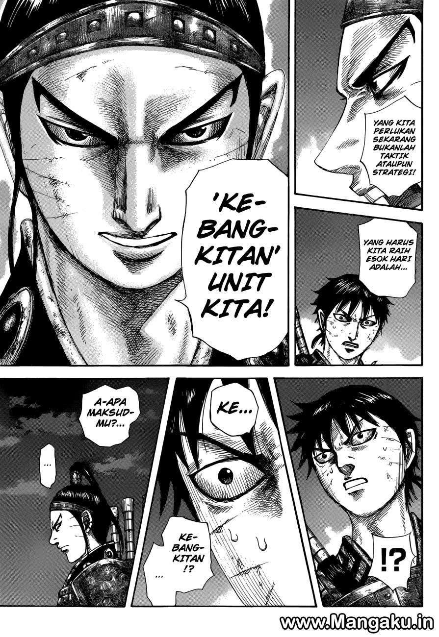 Chapter 578 - halaman 15