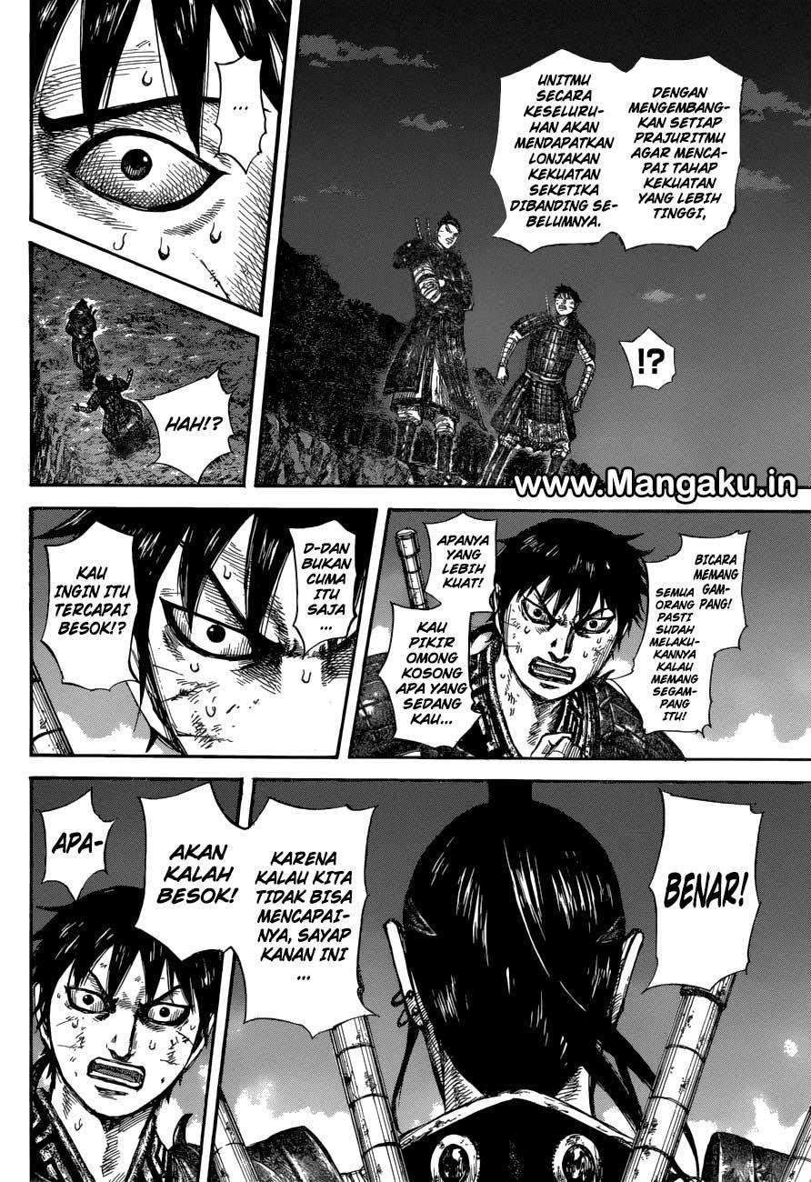 Chapter 578 - halaman 16