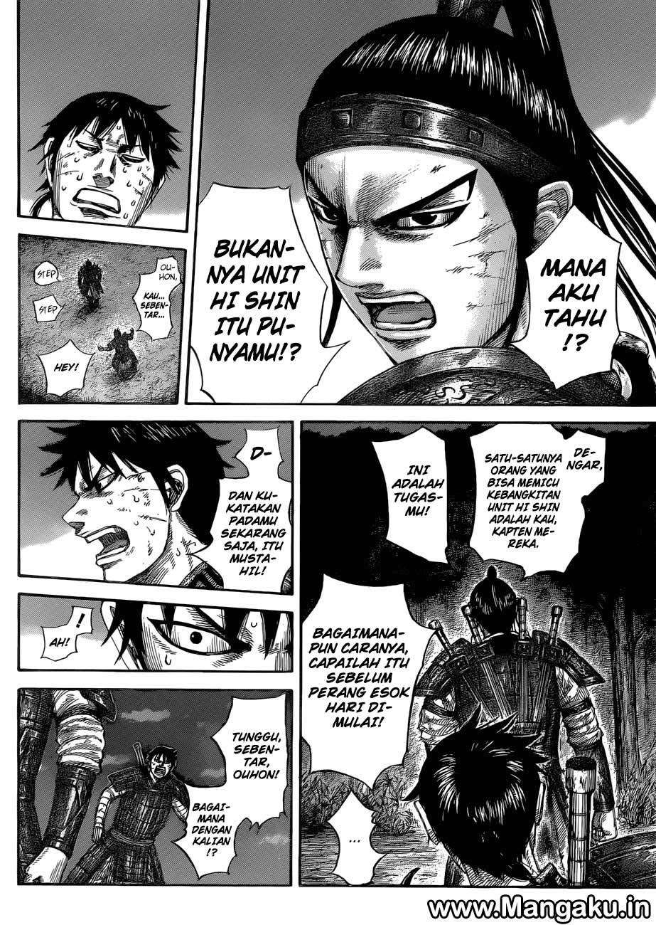 Chapter 578 - halaman 18
