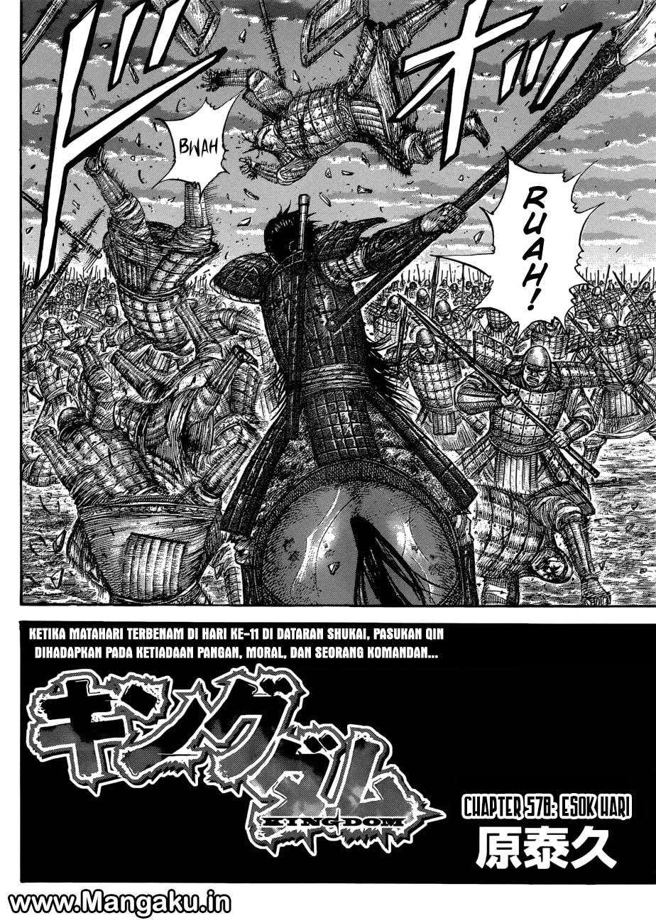 Chapter 578 - halaman 4
