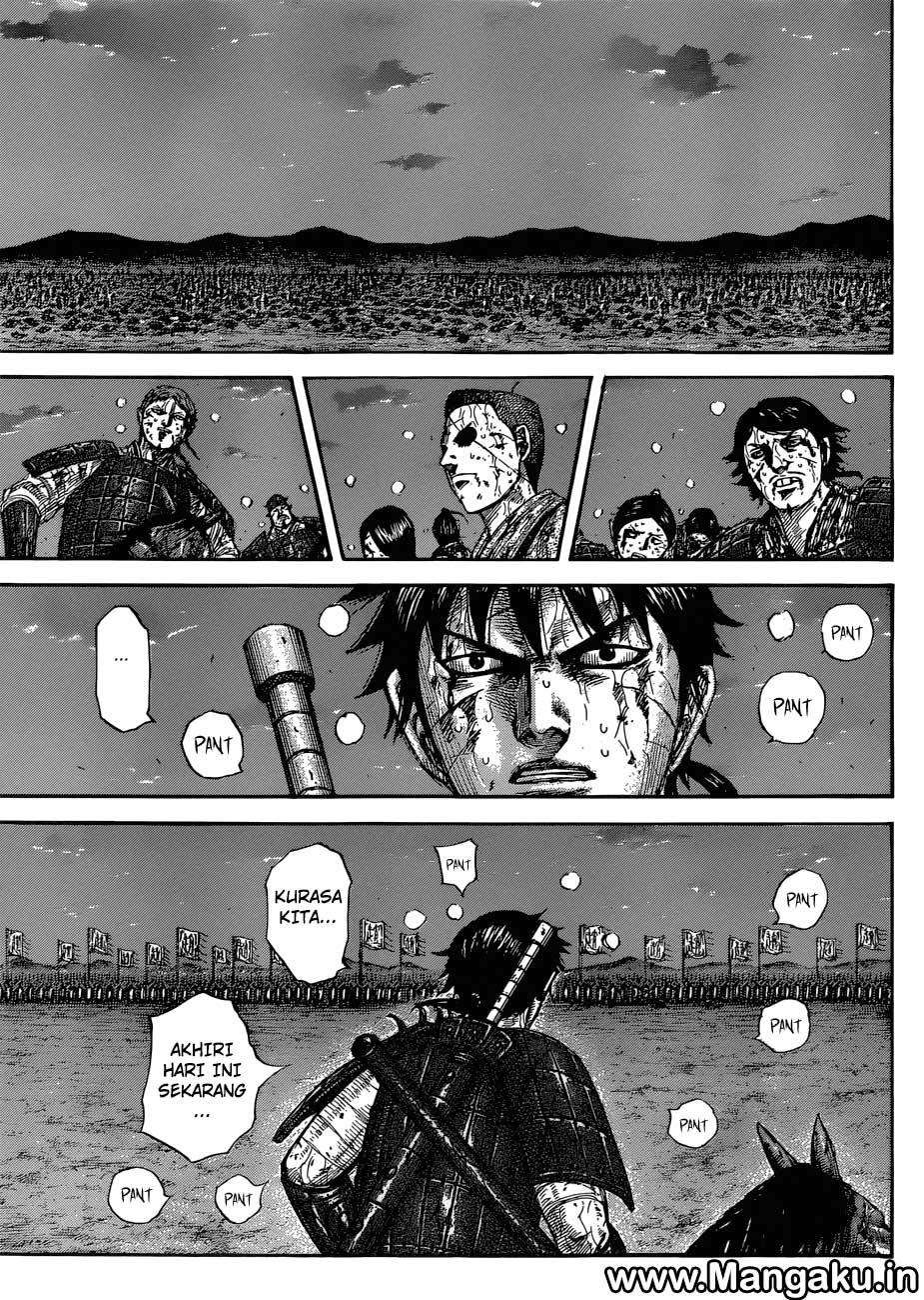 Chapter 578 - halaman 5