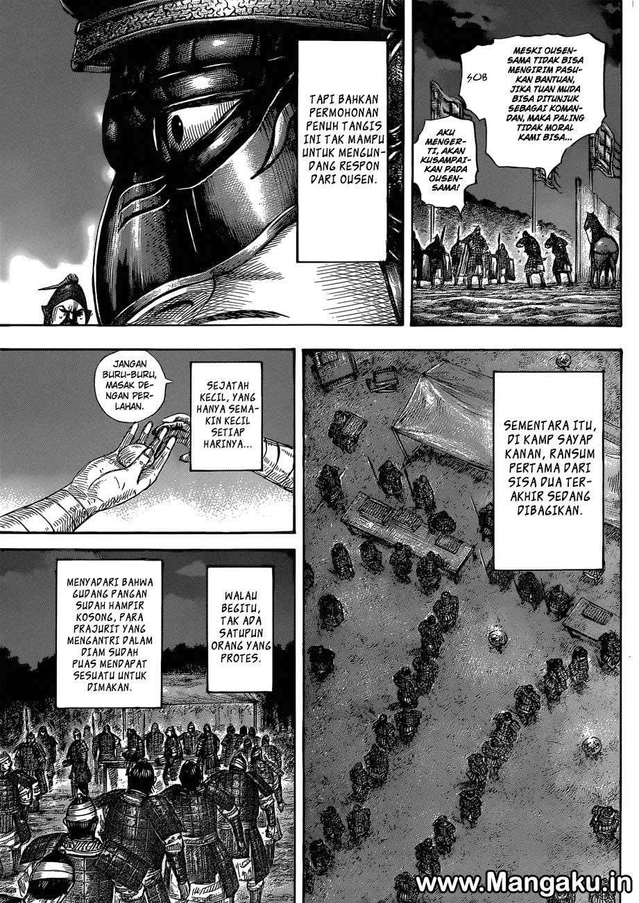 Chapter 578 - halaman 9
