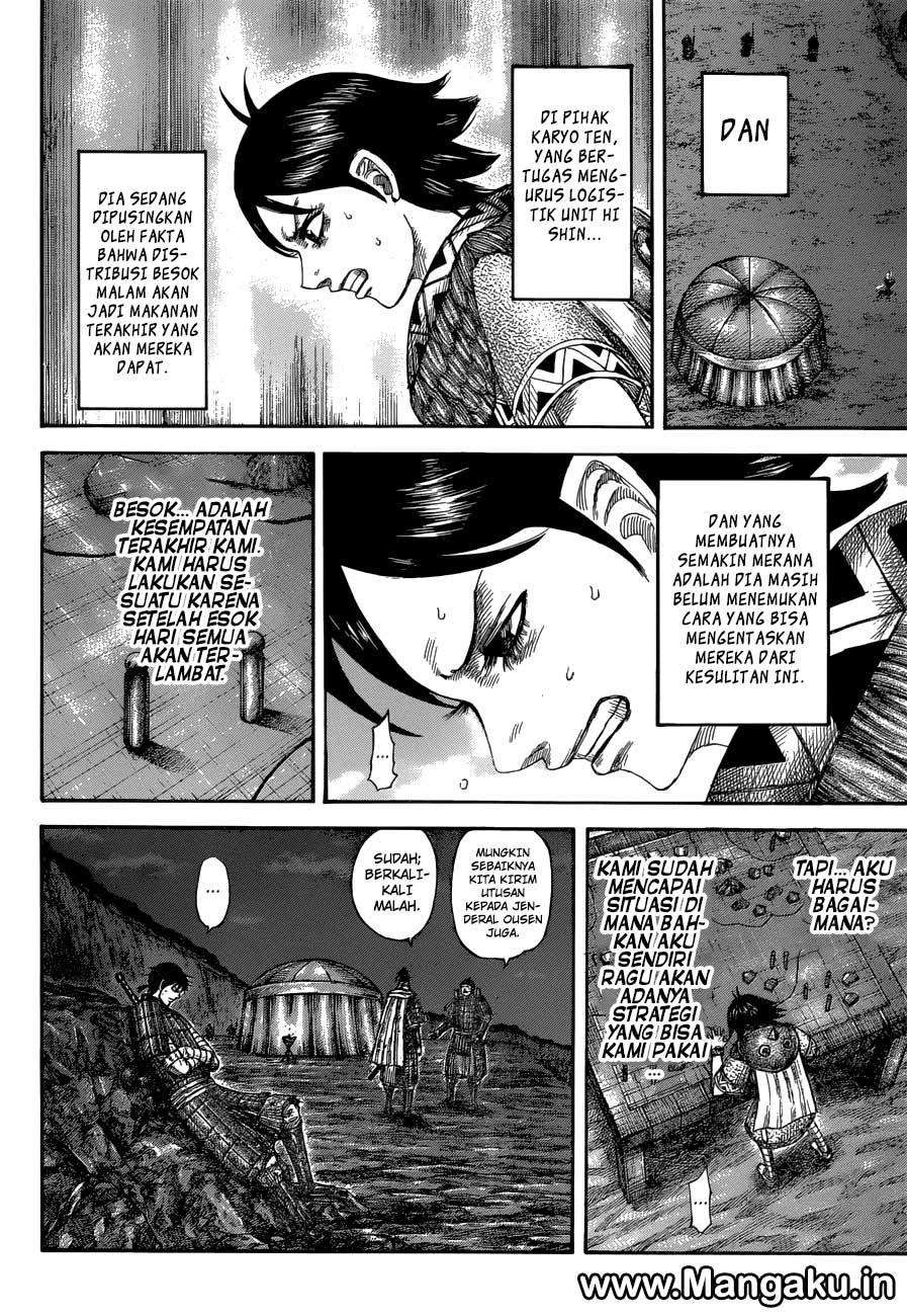 Chapter 578 - halaman 10