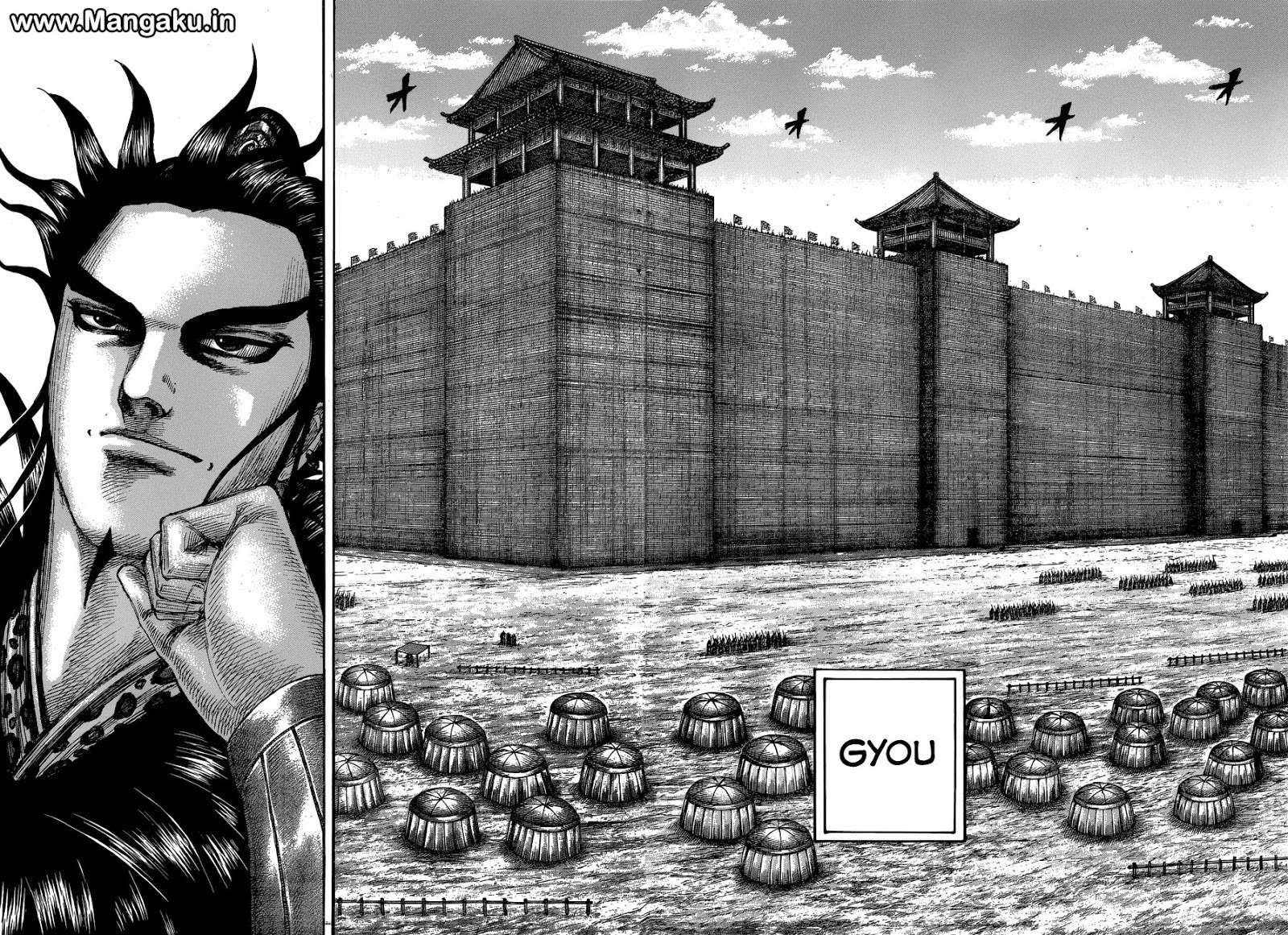 Chapter 575 - halaman 12